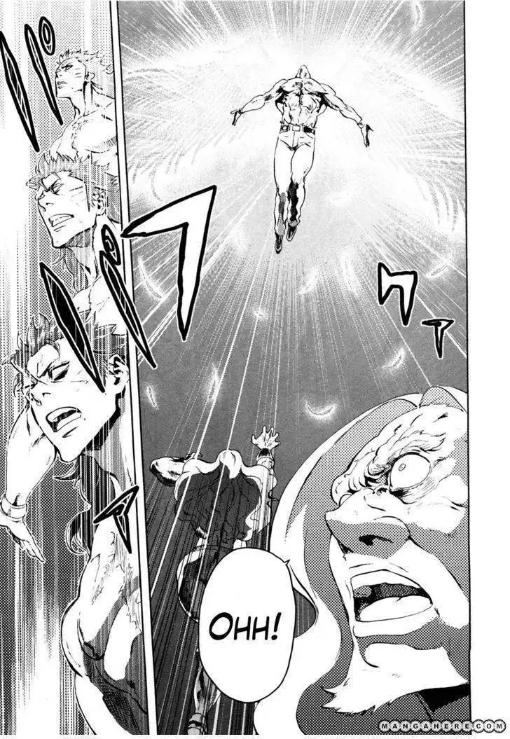 Soukoku no Garou - Hokuto no Ken Rei Gaiden Chapter 54 2